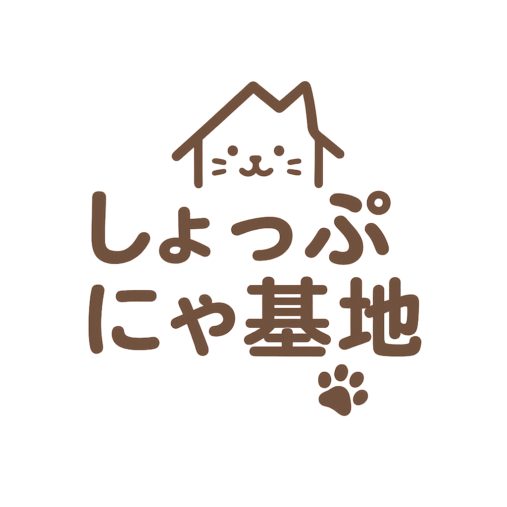 ShopNyaBase（しょっぷにゃ基地）